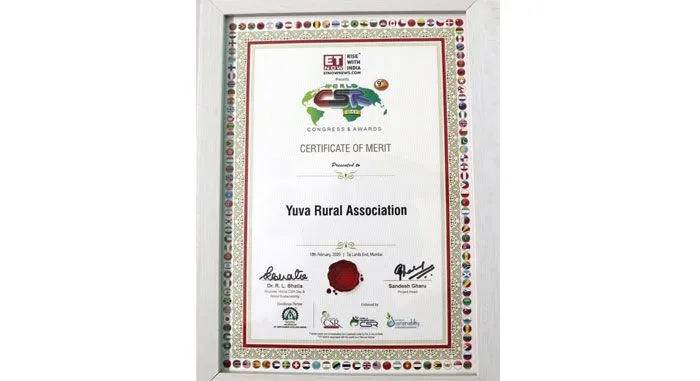 Award 5